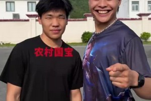 加纳vs巴掌马-极速比分高清蓝光-ENYE1113直播_加纳vs巴掌马-极速比分高清蓝光-ENYE1113在线直播_免费观看加纳vs巴掌马-极速比分高清蓝光-ENYE1113直播