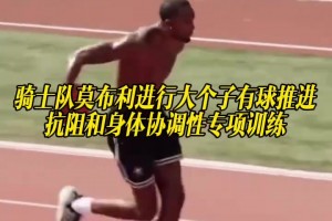 捷克vs南非-高清蓝光免费直播-FDI1110直播_捷克vs南非-高清蓝光免费直播-FDI1110在线直播_免费观看捷克vs南非-高清蓝光免费直播-FDI1110直播