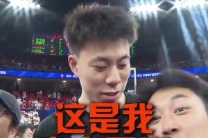 日本vs瑞典-免费直播高清蓝光-SQIY1111免费直播_日本vs瑞典-免费直播高清蓝光-SQIY1111超清在线看_无插件日本vs瑞典-免费直播高清蓝光-SQIY1111视频直播