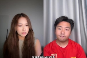 葡萄牙vs刚果民主共和国-cctv高清蓝光-JCT1112独家视频直播_葡萄牙vs刚果民主共和国-cctv高清蓝光-JCT1112高清无插件直播_免费葡萄牙vs刚果民主共和国-cctv高清蓝光-JCT1112在线看
