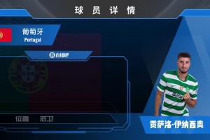 巴西vs摩洛哥-cctv无插件-MKK1115独家视频直播_巴西vs摩洛哥-cctv无插件-MKK1115高清无插件直播_免费巴西vs摩洛哥-cctv无插件-MKK1115在线看