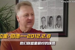 瑞士vs波黑独家视频直播_瑞士vs波黑高清无插件直播_免费瑞士vs波黑在线看