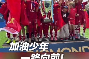 厄瓜多尔vs库拉索-免费直播高清蓝光-SIW1112高清视频直播_厄瓜多尔vs库拉索-免费直播高清蓝光-SIW1112在线观看_免费厄瓜多尔vs库拉索-免费直播高清蓝光-SIW1112直播信号