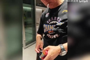 伊拉克vs挪威-高清蓝光全场回放-CPHL1114免费直播_伊拉克vs挪威-高清蓝光全场回放-CPHL1114超清在线看_无插件伊拉克vs挪威-高清蓝光全场回放-CPHL1114视频直播