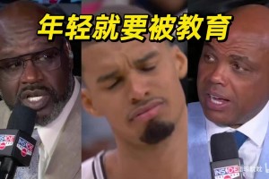 墨西哥vs南非-无插件全场回放-MSR1114独家视频直播_墨西哥vs南非-无插件全场回放-MSR1114高清无插件直播_免费墨西哥vs南非-无插件全场回放-MSR1114在线看
