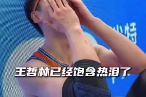 巴西vs海地-在线直播全场回放-HOP1112免费直播_巴西vs海地-在线直播全场回放-HOP1112超清在线看_无插件巴西vs海地-在线直播全场回放-HOP1112视频直播