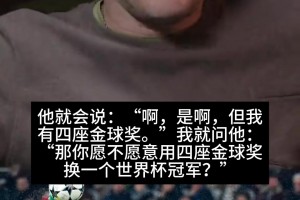 荷兰vs瑞典-极速比分在线直播-KFS1111免费直播_荷兰vs瑞典-极速比分在线直播-KFS1111超清在线看_无插件荷兰vs瑞典-极速比分在线直播-KFS1111视频直播