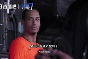 比利时vs伊朗-无插件高清蓝光-BGEY1111高清视频直播_比利时vs伊朗-无插件高清蓝光-BGEY1111在线观看_免费比利时vs伊朗-无插件高清蓝光-BGEY1111直播信号