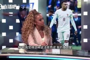 阿根廷vs阿尔及利亚直播_阿根廷vs阿尔及利亚在线直播_免费观看阿根廷vs阿尔及利亚直播