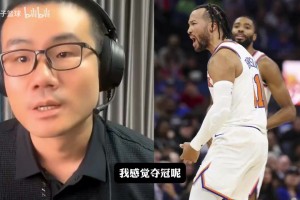 巴掌马vs英格兰高清视频直播_巴掌马vs英格兰在线观看_免费巴掌马vs英格兰直播信号