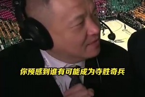 佛得角vs沙特阿拉伯-全场回放cctv-UPV1113高清视频直播_佛得角vs沙特阿拉伯-全场回放cctv-UPV1113在线观看_免费佛得角vs沙特阿拉伯-全场回放cctv-UPV1113直播信号