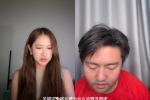 科特迪瓦vs厄瓜多尔-全场回放在线直播-IVBF1112免费直播_科特迪瓦vs厄瓜多尔-全场回放在线直播-IVBF1112超清在线看_无插件科特迪瓦vs厄瓜多尔-全场回放在线直播-IVBF1112视频直播