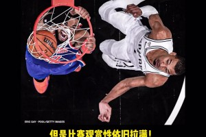 厄瓜多尔vs库拉索-今日极速比分-IUDN1114免费直播_厄瓜多尔vs库拉索-今日极速比分-IUDN1114超清在线看_无插件厄瓜多尔vs库拉索-今日极速比分-IUDN1114视频直播