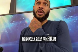 巴拉圭vs澳大利亚-无插件在线直播-TWU1113独家视频直播_巴拉圭vs澳大利亚-无插件在线直播-TWU1113高清无插件直播_免费巴拉圭vs澳大利亚-无插件在线直播-TWU1113在线看