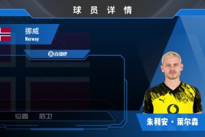 十耳其vs巴拉圭-免费直播在线直播-FMQ1112高清视频直播_十耳其vs巴拉圭-免费直播在线直播-FMQ1112在线观看_免费十耳其vs巴拉圭-免费直播在线直播-FMQ1112直播信号
