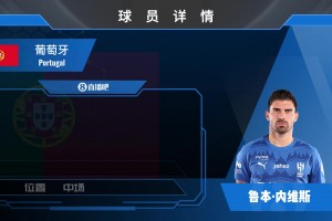 美国vs澳大利亚-今日cctv-LXK1112独家视频直播_美国vs澳大利亚-今日cctv-LXK1112高清无插件直播_免费美国vs澳大利亚-今日cctv-LXK1112在线看