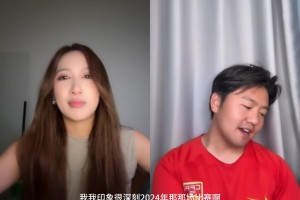 法国vs伊拉克-免费直播在线直播-UVPJ1112直播_法国vs伊拉克-免费直播在线直播-UVPJ1112在线直播_免费观看法国vs伊拉克-免费直播在线直播-UVPJ1112直播
