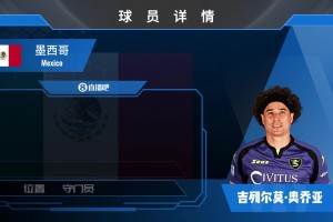荷兰vs瑞典-无插件今日-WIQ1112高清视频直播_荷兰vs瑞典-无插件今日-WIQ1112在线观看_免费荷兰vs瑞典-无插件今日-WIQ1112直播信号