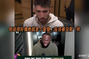 巴西vs海地高清视频直播_巴西vs海地在线观看_免费巴西vs海地直播信号