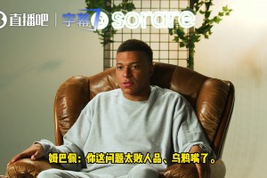 突尼斯vs荷兰-高清蓝光免费直播-OJWB1114独家视频直播_突尼斯vs荷兰-高清蓝光免费直播-OJWB1114高清无插件直播_免费突尼斯vs荷兰-高清蓝光免费直播-OJWB1114在线看