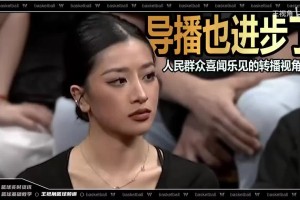 巴掌马vs英格兰-高清蓝光免费直播-OVJN1110直播_巴掌马vs英格兰-高清蓝光免费直播-OVJN1110在线直播_免费观看巴掌马vs英格兰-高清蓝光免费直播-OVJN1110直播