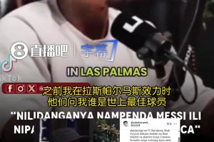 沙特阿拉伯vs乌拉圭高清视频直播_沙特阿拉伯vs乌拉圭在线观看_免费沙特阿拉伯vs乌拉圭直播信号