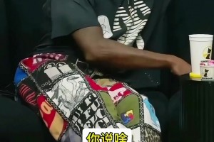 埃及vs伊朗直播_埃及vs伊朗在线直播_免费观看埃及vs伊朗直播