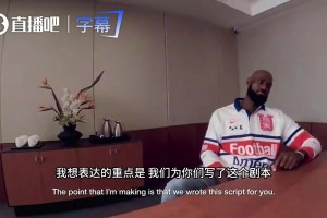 新西兰vs比利时-全场回放在线直播-EXO1111免费直播_新西兰vs比利时-全场回放在线直播-EXO1111超清在线看_无插件新西兰vs比利时-全场回放在线直播-EXO1111视频直播
