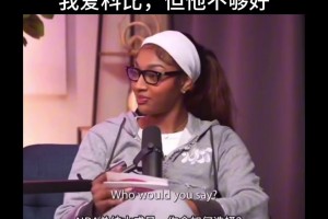 科特迪瓦vs厄瓜多尔免费直播_科特迪瓦vs厄瓜多尔超清在线看_无插件科特迪瓦vs厄瓜多尔视频直播