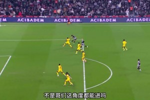 最新摩洛哥对阵海地在线观看