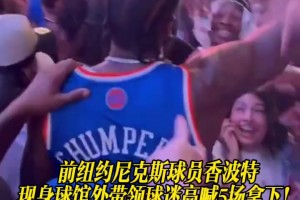 哥伦比亚对葡萄牙进球集锦