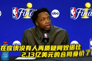 免费阿根廷vs奥地利直播
