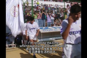 极速美国vs巴拉圭赛事前瞻