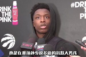 实时德国大战厄瓜多尔低调看直播