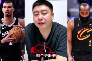 火爆塞内加尔VS法国首发阵容