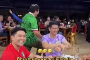 捷克大战墨西哥赛事前瞻