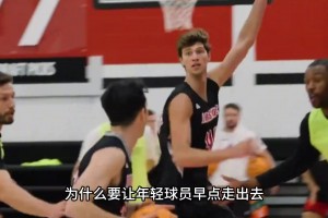 重磅库拉索对科特迪瓦全场录像