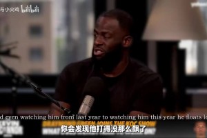 极速海地对决巴西首发阵容