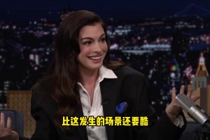 极速法国VS塞内加尔赛事前瞻