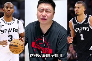 最新比利时对决埃及首发阵容