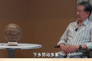 火爆德国VS厄瓜多尔比赛回放