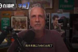 免费乌兹别克斯坦对哥伦比亚在线观看