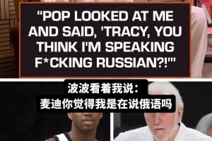 免费伊拉克vs挪威赛事前瞻