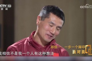 今日荷兰对阵突尼斯比分预测