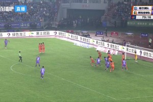 免费阿尔及利亚对奥地利比赛回放