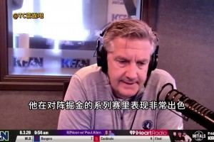最新挪威VS伊拉克直播