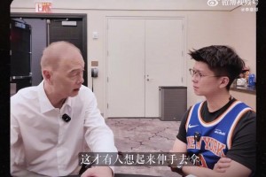 重磅阿根廷vs约旦首发阵容