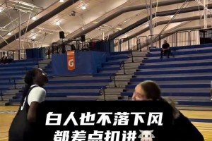 挪威对阵伊拉克赛事前瞻