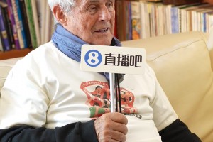 日本VS突尼斯直播