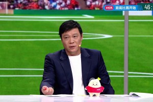 极速伊朗对比利时在线观看